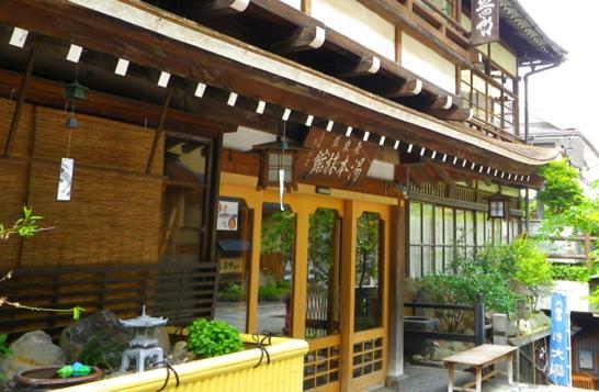 Yumoto Ryokan Yamanouchi  Εξωτερικό φωτογραφία